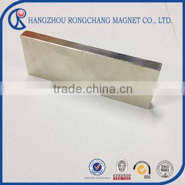 NdFeB Magnet Various Shape Magnets