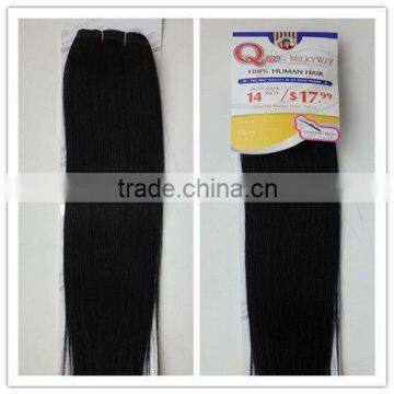 Top Quality 100% Human Hair Silky Straight Weave