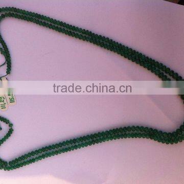 Emerald Beads