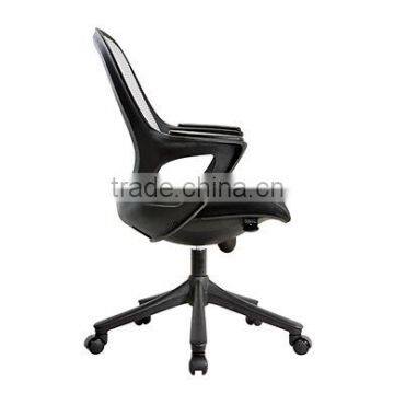X3 Lowback Chair photo-2