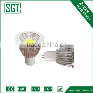 double 11 on sale Led COB Spotlight MR16-GU5.3 5W