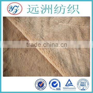 Double sided super soft Plush velvet fabric in china for bedding