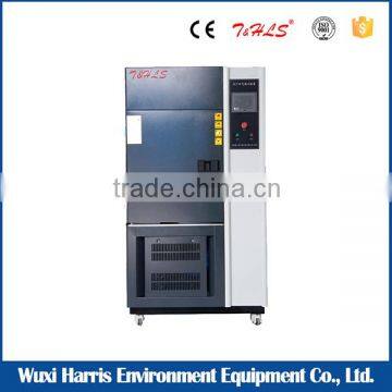 Professional Xenon Lamp Weather Resistant Test Machine