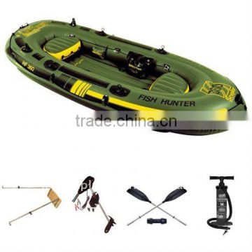 inflatable 3 person fishing boat