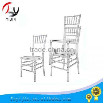 hot sale wedding plastic chiavari chair