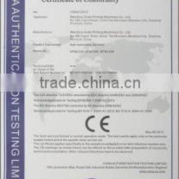 GFMH Series Semi-auto Flute Lamination Machine photo-5