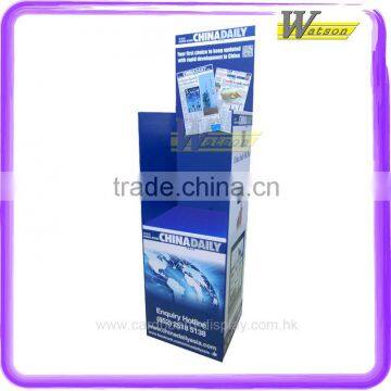 China daily free newspaper dump bin for placement in the metro cardboard display stand