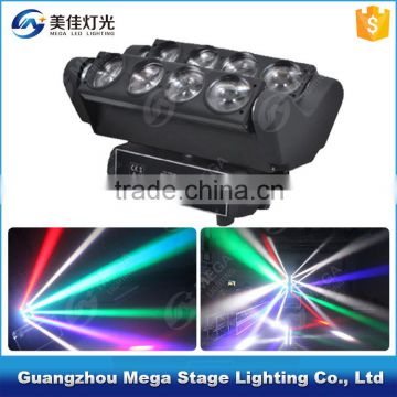 8x10w white dj stage light led beam moving head spider