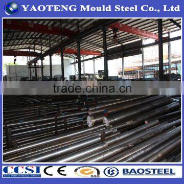 Forged Hot work steel 1.2344/h13,/skd 61 round bar