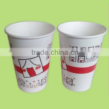 8oz 12oz 16oz disposable double wall paper coffee cup