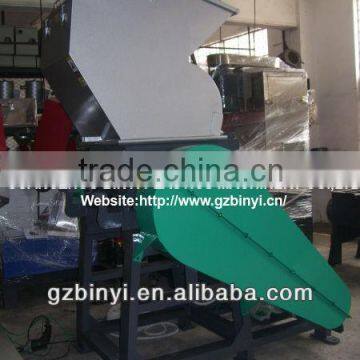 Strong LDPE Plastic Film Crusher, Crushing machine for Waste HDPE Plastic Films