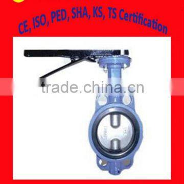 BV-LY-0032 pinless handle valves dn200