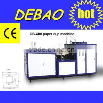 hot sales DB-X80 Paper ice cream Bowl forming machine