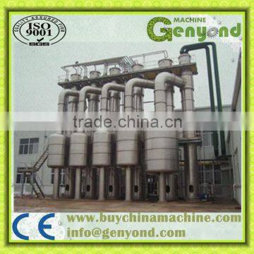 fruit juice Multi-effect falling film evaporator