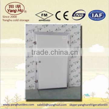 manufacturers of cold room doors