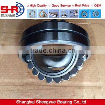 Self-aligning Ball Bearings Large-size Bearings photo-1