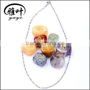 Rune Stones/Sankrit Chakra Stone Sets for Healing photo-3