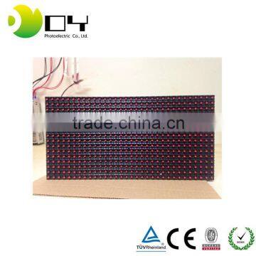 2016 alibaba Hot Product 32*16 Red P10 LED Electronic display Module                        
                                                Quality Choice