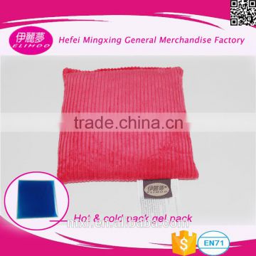 2016 new Medical Hot-Sale Heat soft Gel Ice Pack, Reusable PVC Gel Hand Warmer Hot Cold Pack