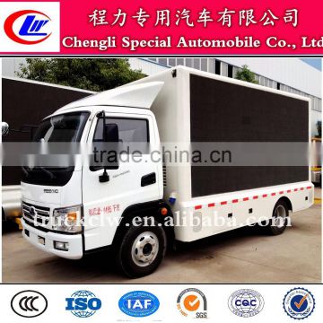 New style advertising! LED propaganda vehicle mobile led screen vehicle for all kinds of purpose