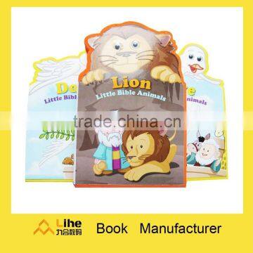 Fancy chinldren animal EVA book printing