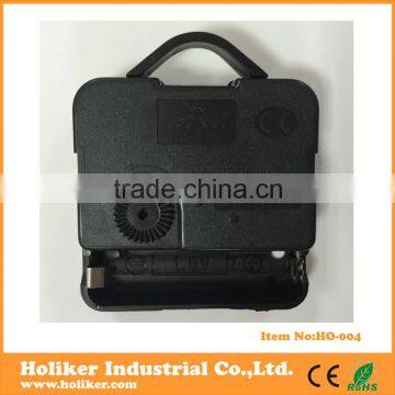 Wall Clock Movement M2188 Movement photo-2