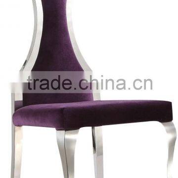 Modern metal wedding chairs, chairs wedding event