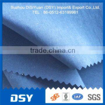 Different colors Spandex taslon fabric from wujiang