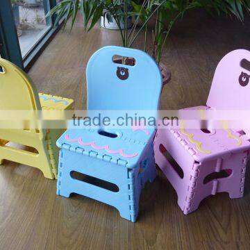 2016 New Design Plastic Kids Plastic Folding Stool With Backrest photo-2