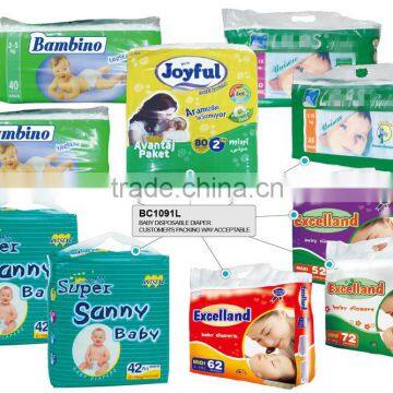 Disposable diaper