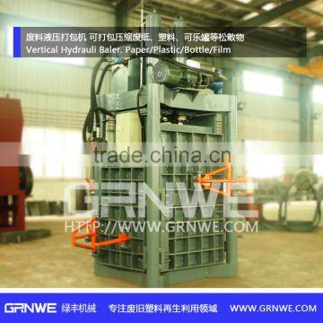 used clothes textile compress baling machine