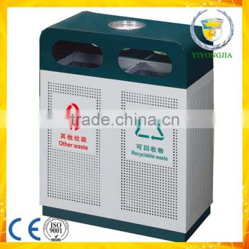 fashion outdoor waste recyling dustbin good quality sunfast ground dustbin