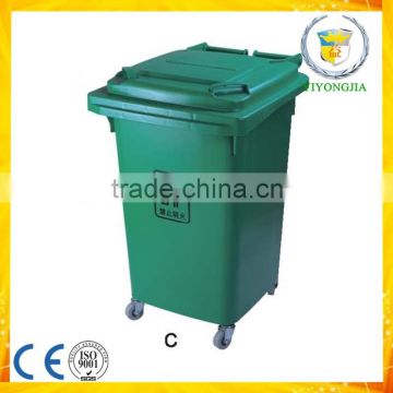 useful cleaning service equipment plastic garbage bin with lid and wheels