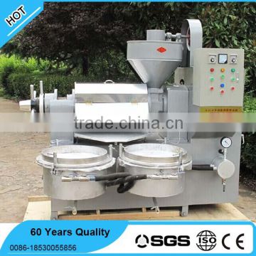 Screw type commercial oil expeller machine                        
                                                                                Supplier's Choice