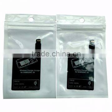 Charging Receiver QI Standard Wireless Charger Pad Receiver For Samsung S4, Receiver China Factory Price photo-4