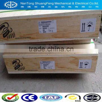 Gold Supplier Taper Roller Bearing EE640191/640260 With OEM