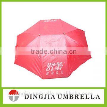 Customized logo print polyester fabrics special shape umbrella