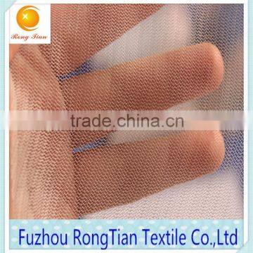 Wholesale Polyester Thin Thick Mesh Fabric for Bridal Veil photo-3