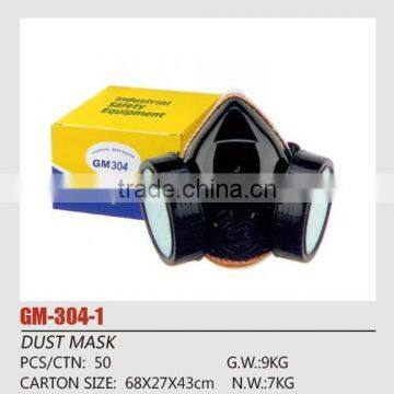 double cartridge dust respirator