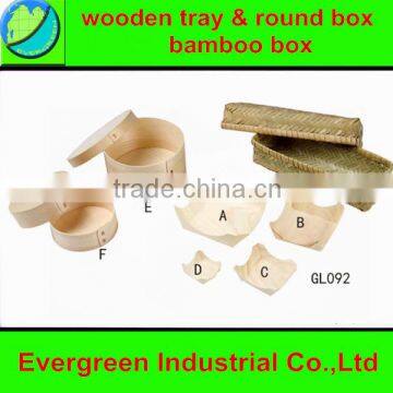 Cheap price Wooden tray for sale