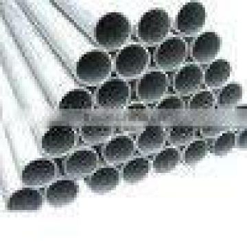 Aluminium Alloy Pipe\Aluminium Alloy Pole\Aluminium Alloy Tube