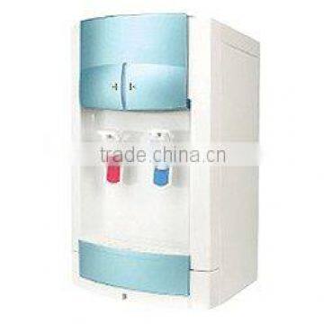 Desktop Water Dispenser/Water Cooler YLRT-A79