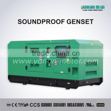 On stock 480kW 600kVA Water Cooled Diesel Generator Soundproof