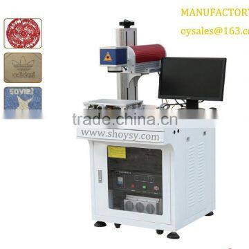 Laser marking machine