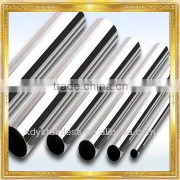stainless steel flexible exhaust tube