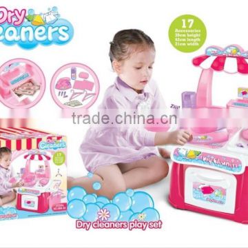 Newest Design Lovely laundry cleaners play set for children