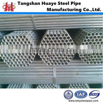 welded round steel pipe suppier for construction