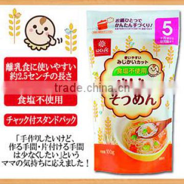 No salt added 'Soumen' noodle for baby (from 5months to toddler) 100g