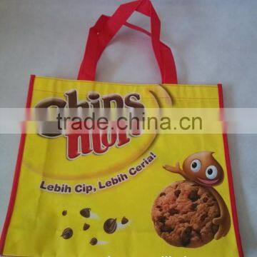 Laminated Non Woven pp Recycle Bag photo-2