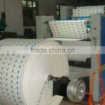 paper cup die cutting machine/CY-850B automatic rotary die cutting machine